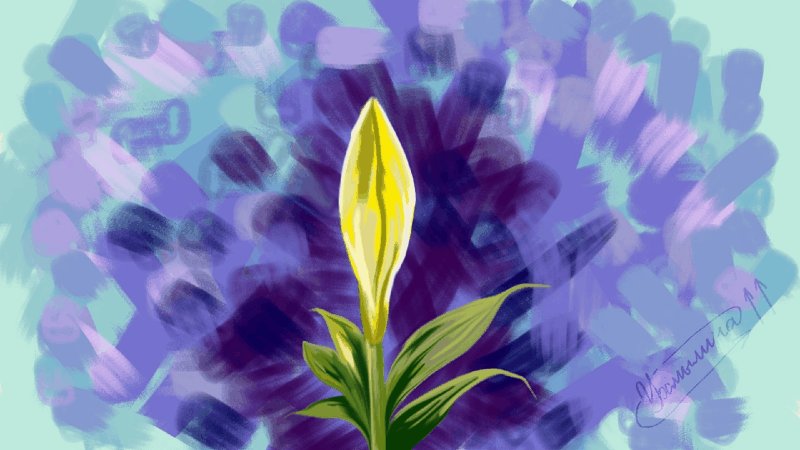 Гифки Ольги Ухмылиной. Цветочек