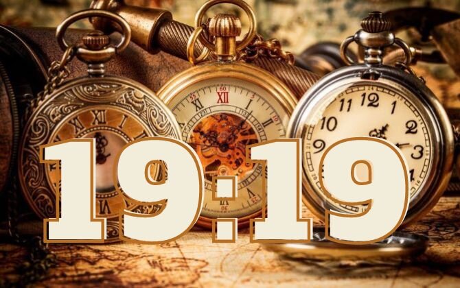 Одинаковые цифры на часах. Магические числа. Значение 1919 на часах в нумерологии. Значение 1919 на часах в нумерологии. Значение 1919 на часах в нумерологии.