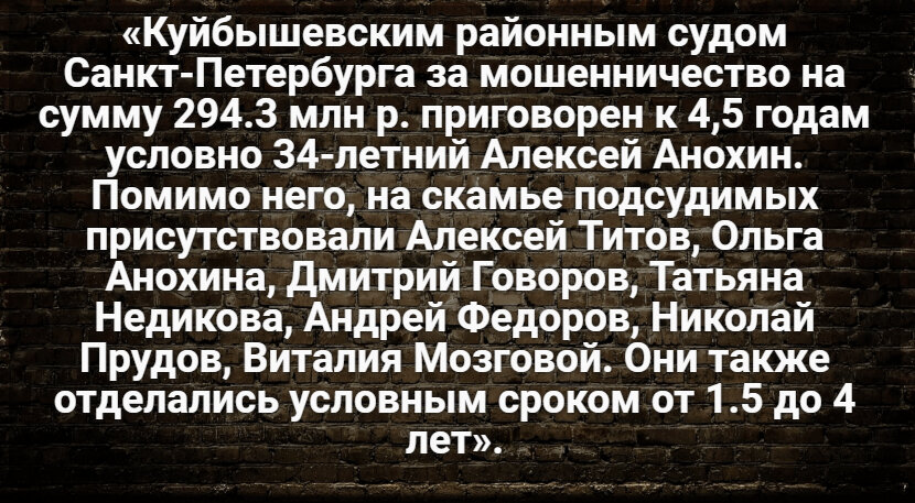 Автор: В. Панченко