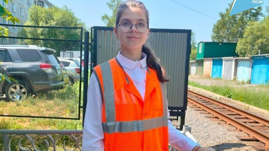     Мероприятия проводятся на базе Дальневосточной детской железной дороге в рамках проекта «Билет в будущее»