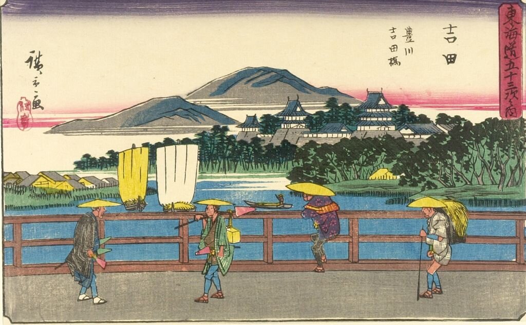 Artist:Utagawa Hiroshige Title:SMALL SERIES OF THE 53 STATIONS OF THE TOKAIDO. "YOSHIDA; TOYOKAWA BRIDGE" STATION NO. 35 Date:Edo period, Late, 1789-1868