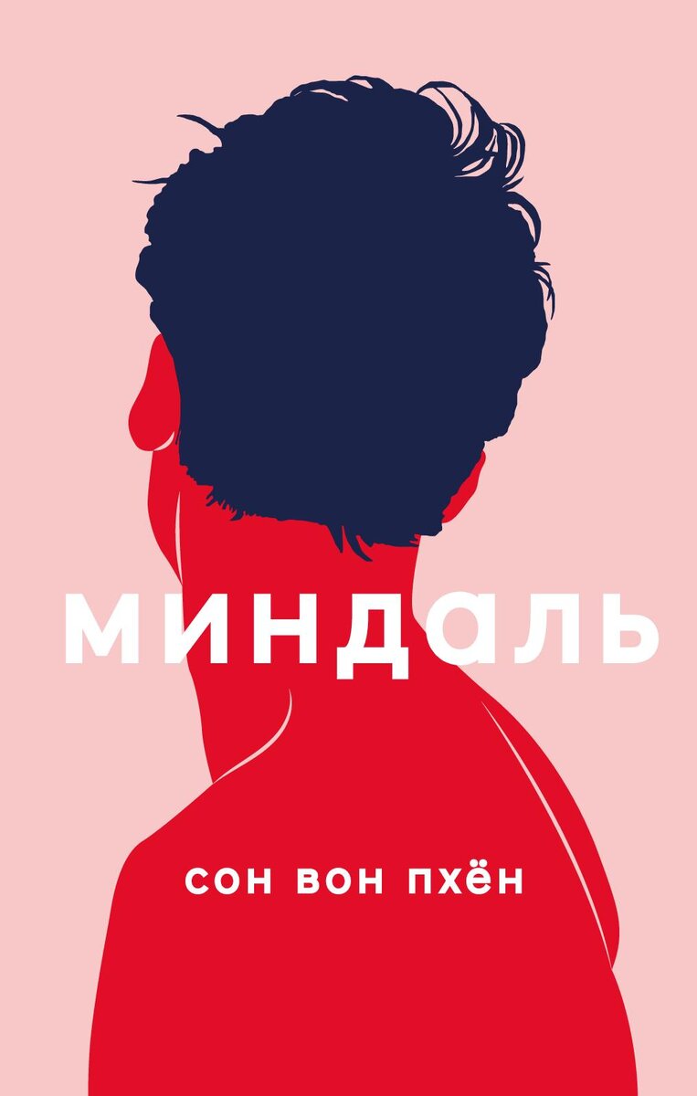     К вопросу о "чудовищах"...
