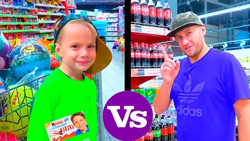 ФЁДОР vs ПАПА. МАЛЕНЬКИЕ ПОКУПКИ. Fedor and Dad buy everything small