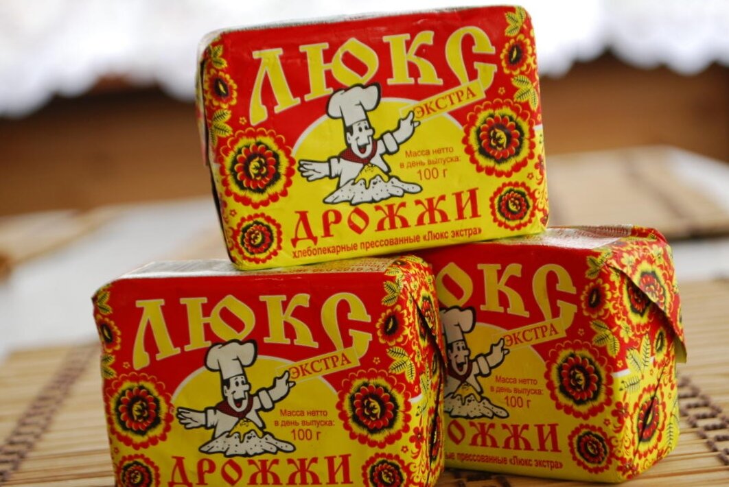 Не реклама, всего лишь иллюстрация, я разные дрожжи использую, не только эти😉😁