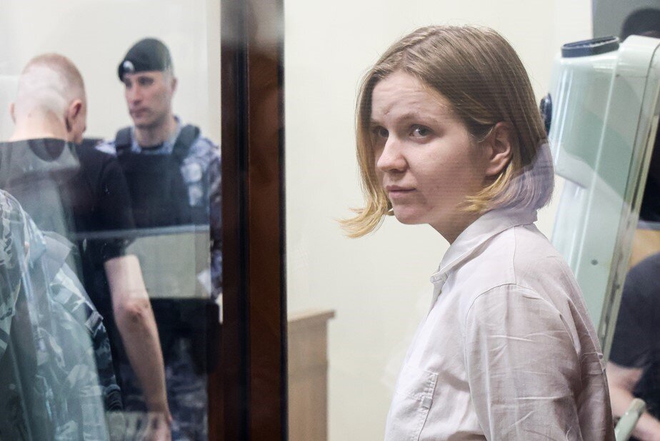    Дарья Трепова (внесена в реестр террористов и экстремистов). Автор фото: Александр Щербак / ТАСС