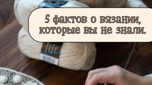 Что представляет собой платок для венчания?