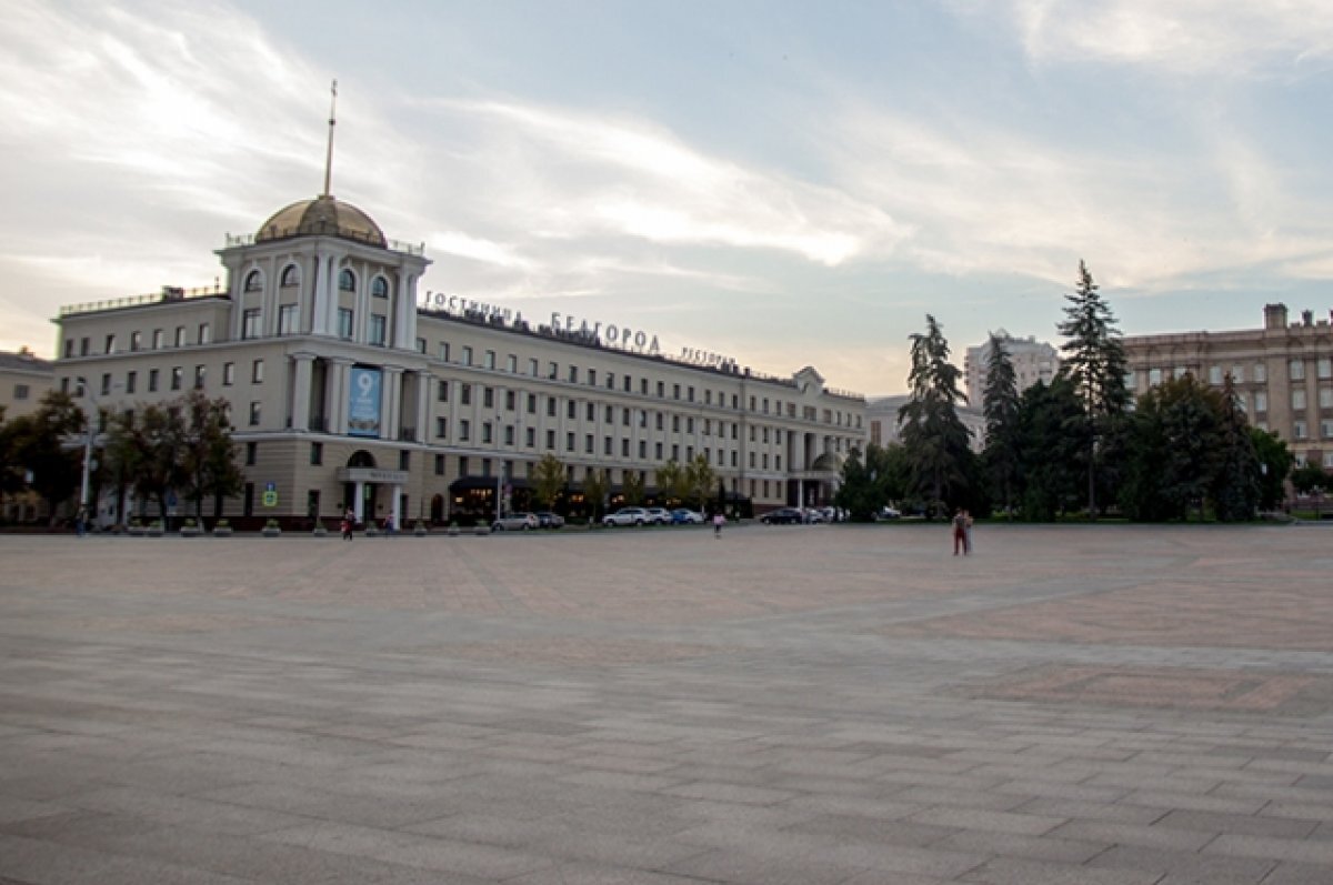 Белгород сдают. Соборная площадь Белгород. Мэрия Белгорода. Белгород центр города. Новые экраны на Соборной площади Белгород.