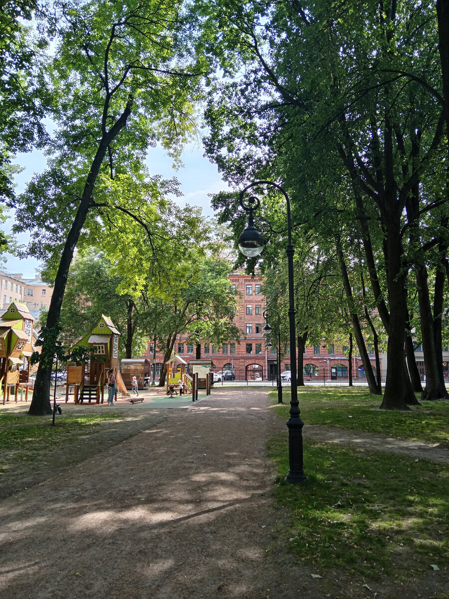 сад-партер