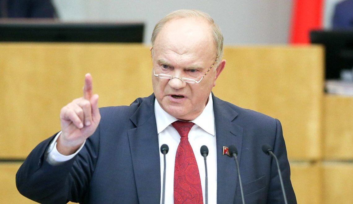 Вчера, т.е. 26 июля 2023 года, лидер КПРФ Геннадий Андреевич Зюганов с трибуны Государственной думы выступил с жёсткой критикой действий правительства и партии власти.