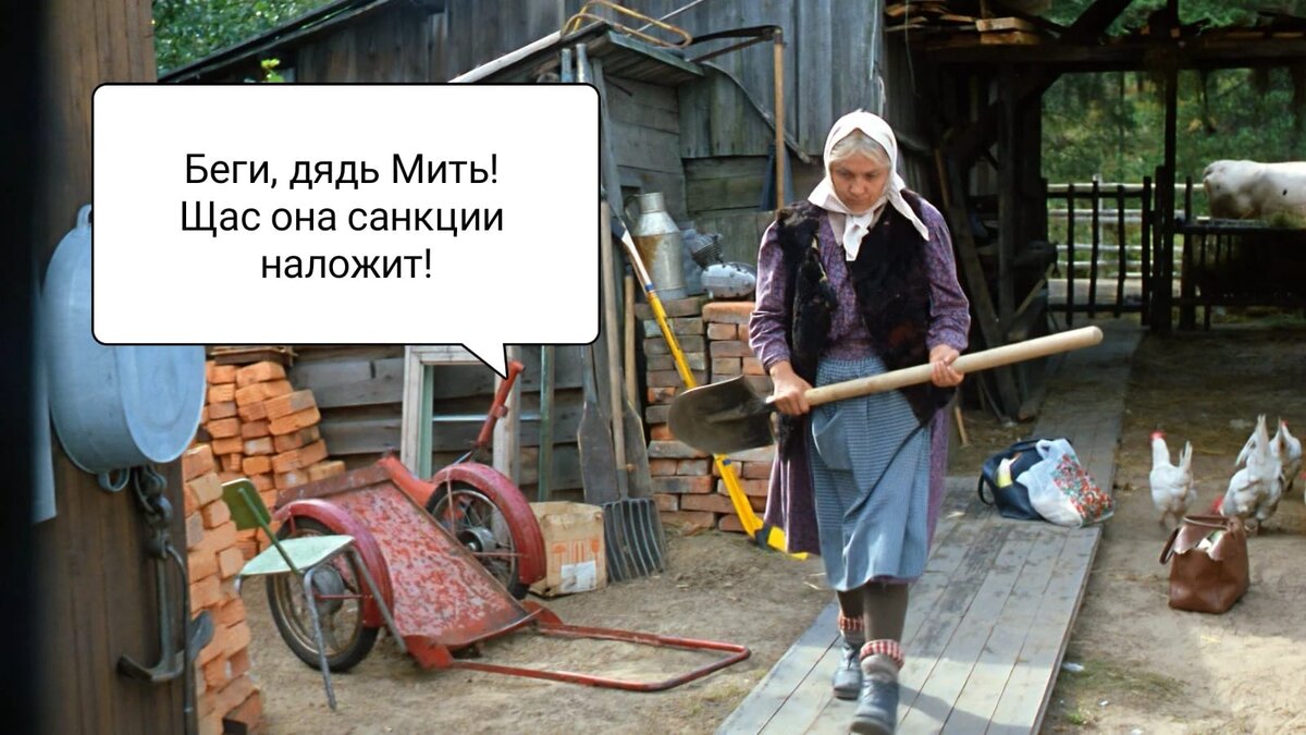 Кадр из фильма "Любовь и голуби"