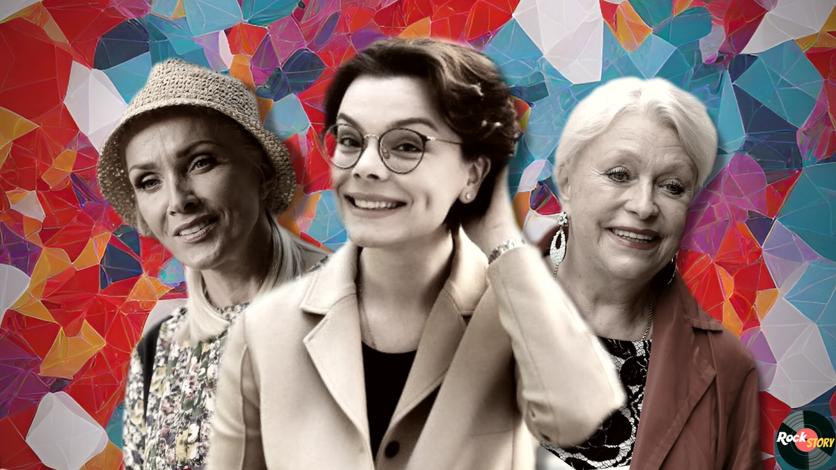 На фотографии: Лайма Вайкуле, Татьяна Брухунова и Людмила Поргина