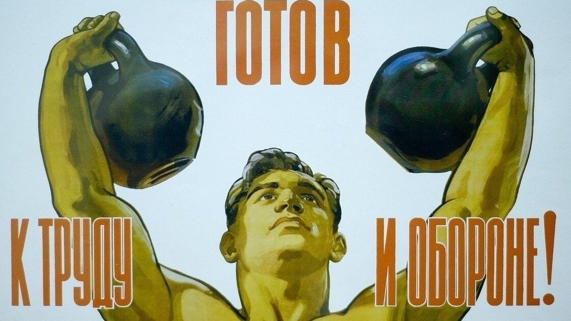     Скандал вокруг олимпийской чемпионки привел к тому, что Госдума рекомендовала Минспорту принять меры по формированию идеологических ориентиров российских спортсменов.