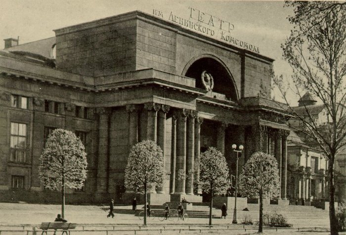 Послевоенный Ленинград.