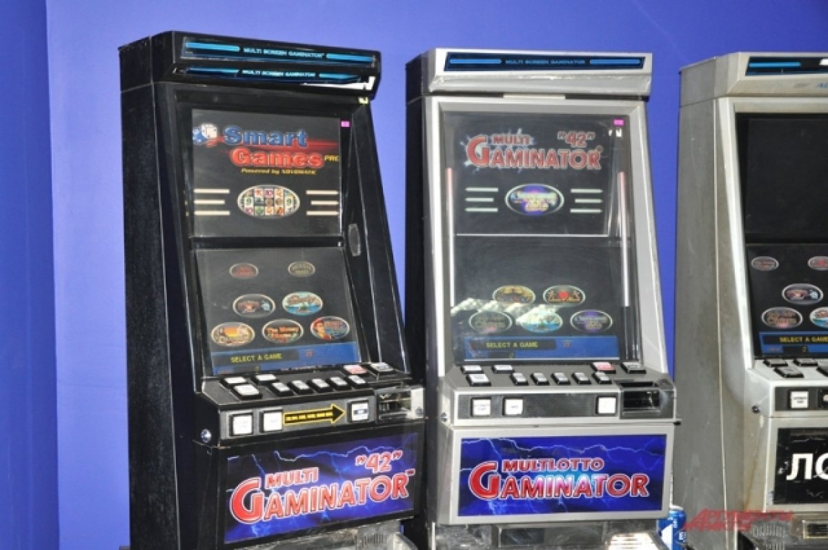 Real slot machine emulator gaminator