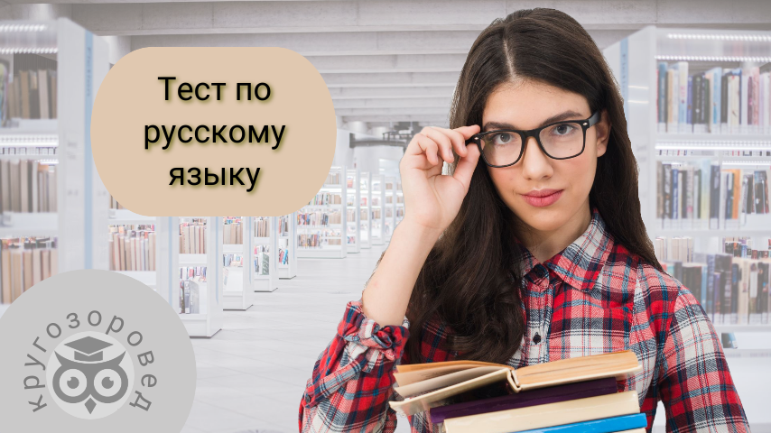 Картинка создана с помощью ресурсов с freepik.com