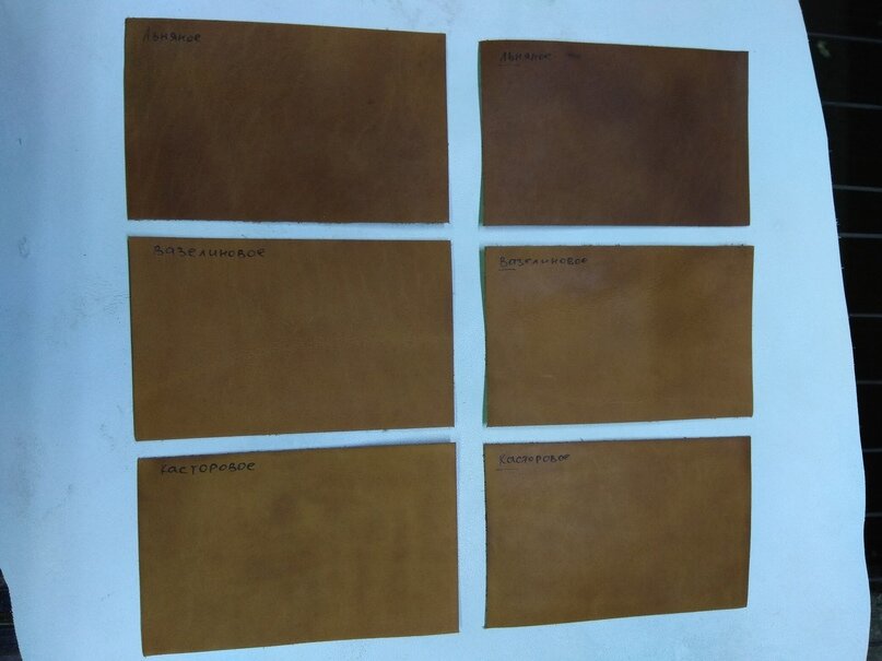 Фото группы "Маяк"