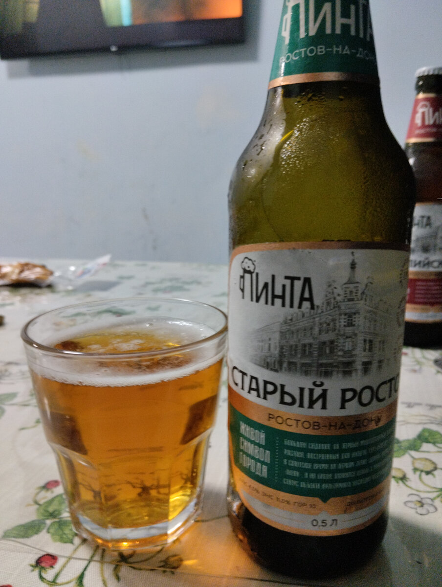 Обычно про такое пишут Премиум