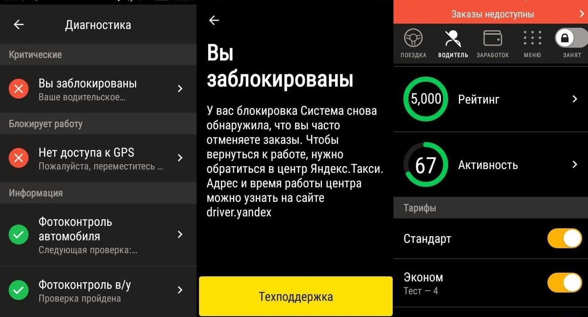 По поводу продвижения сайта по результатам звоните: +7(977)172-99-98 Максим