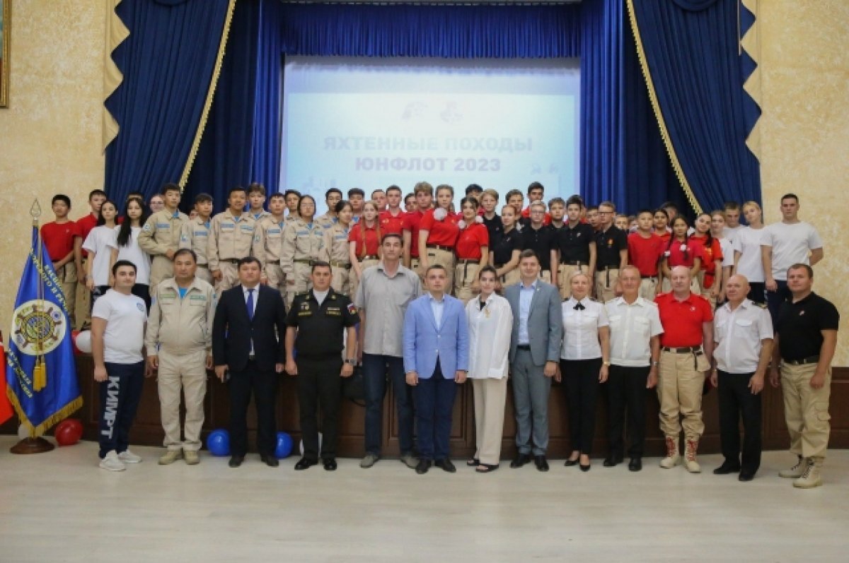    В Астрахани пройдет яхтенный поход с участием олимпийского чемпиона