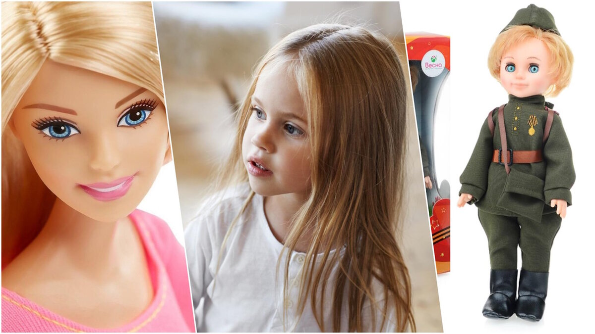 Коллаж СамолётЪ