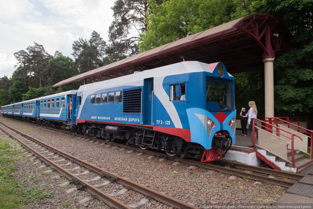 Джд кратово платформа. Самарская джд. Детская железная дорога работает. Московская детская железная дорога в кратово. Детская железная дорога работает.