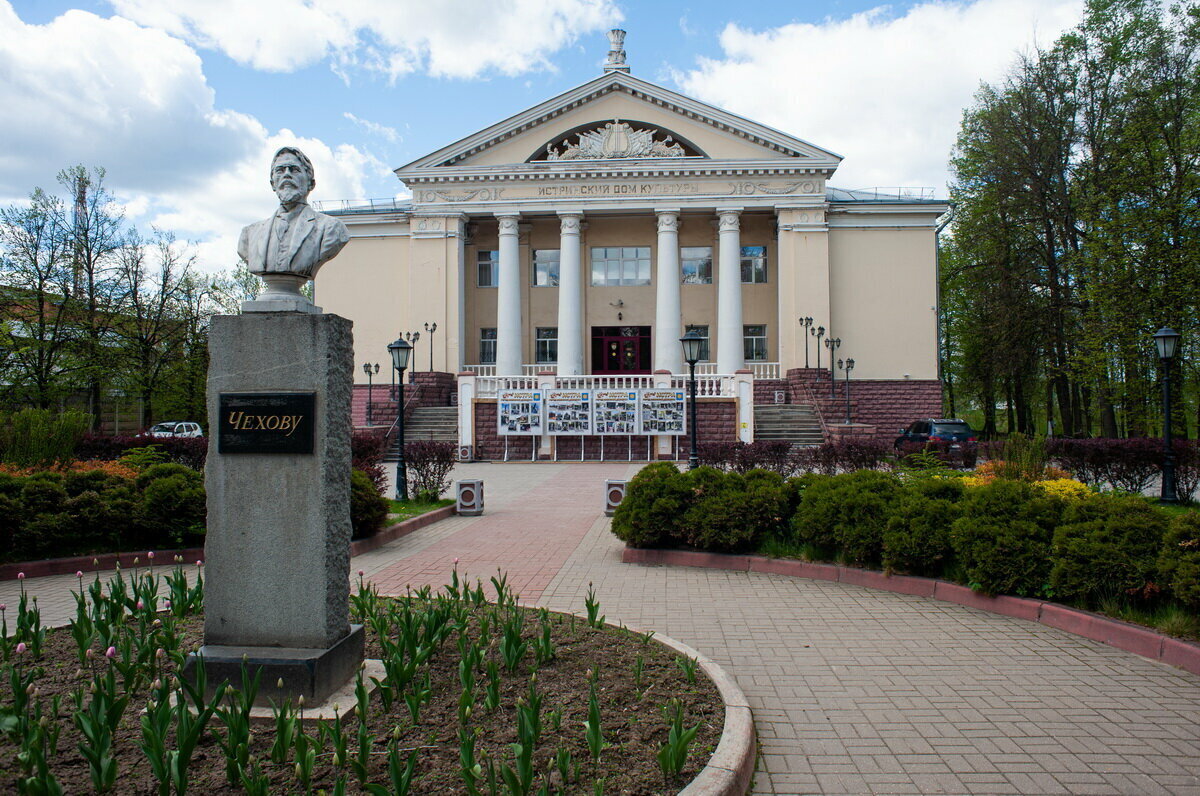 достопримечательности в истре