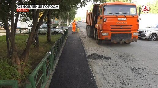 下载视频: Благоустройство города Покачи