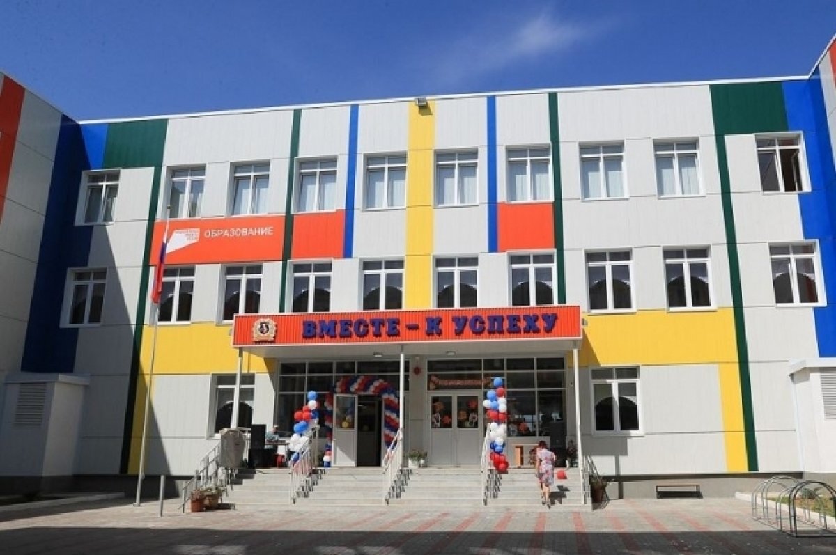    Школьников Волгоградской области будут учить защищать Родину вместо ОБЖ