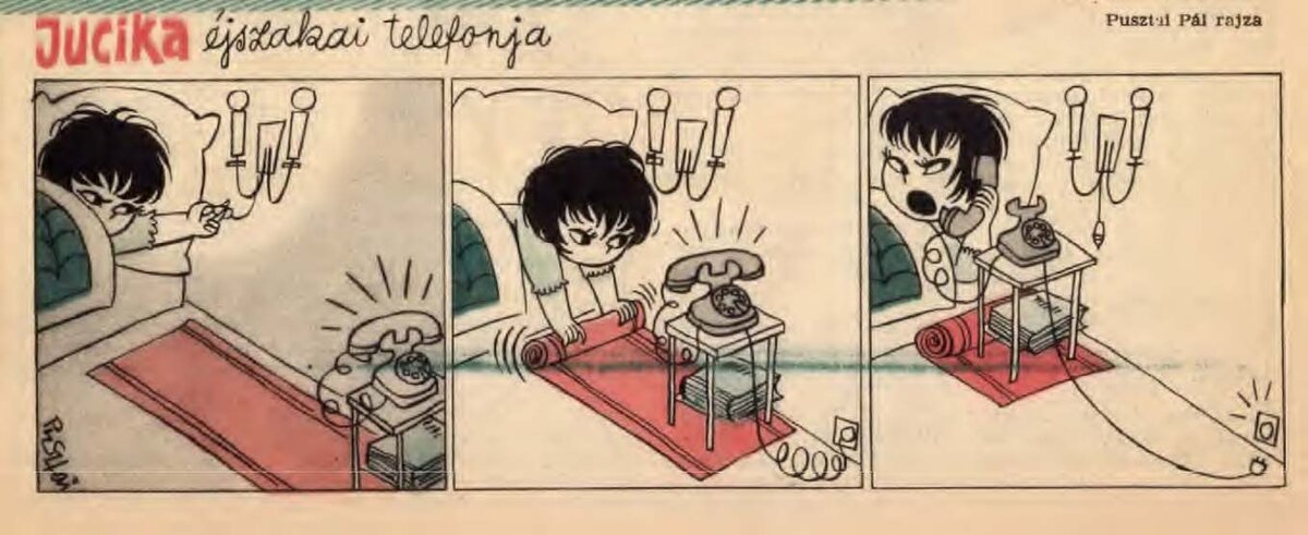 Упс… Шнур оказался коротковат…