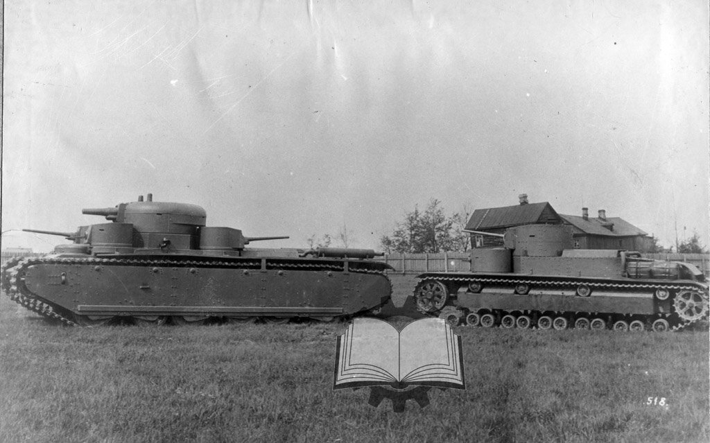 Опытные Т-35 и Т-28. Они так и оставались парой.