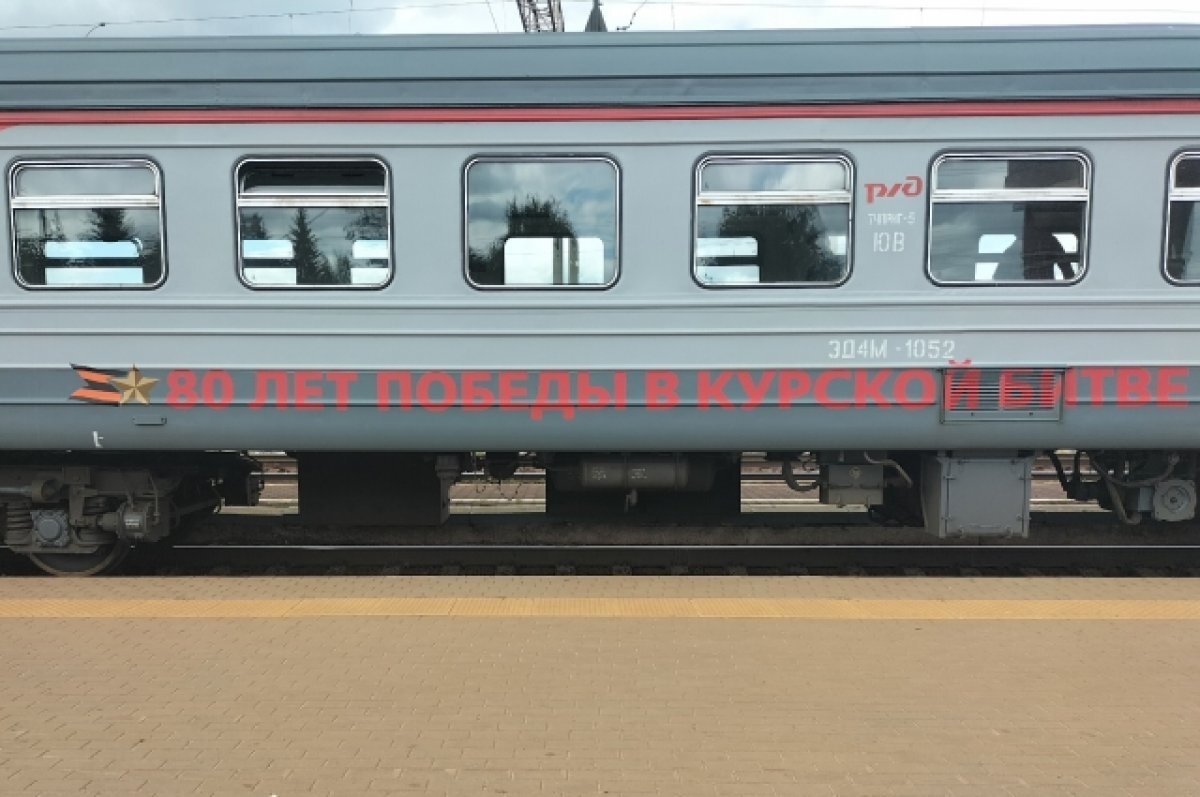    Новые железнодорожные платформы откроются в Белгородской области 4 августа