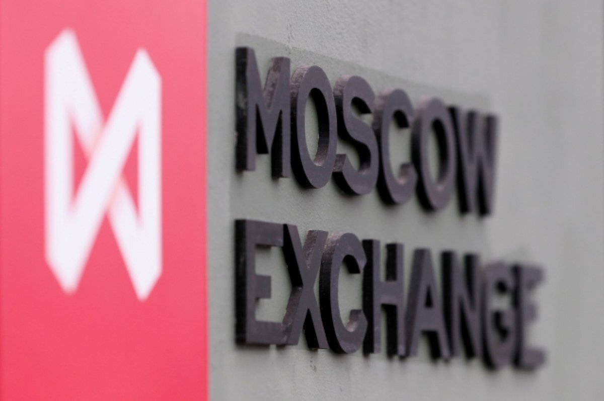    Индекс Мосбиржи вернулся к значениям до СВО, экономике это только предстоит