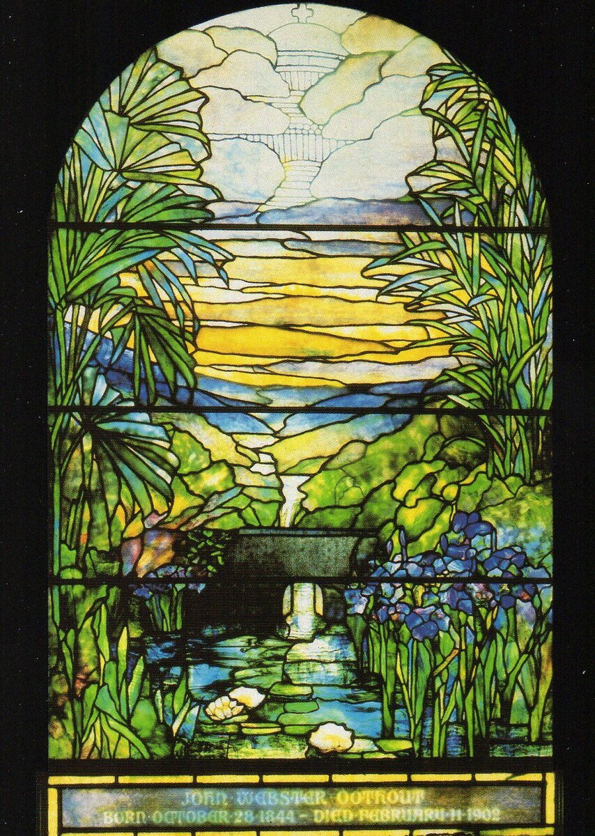 Декоративное витражное стекло