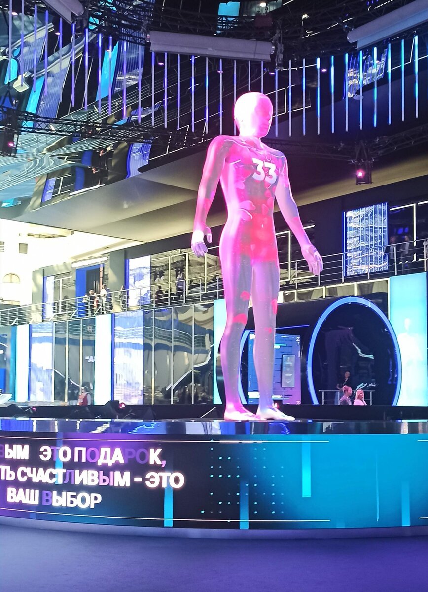 Быть здоровым - это подарок, быть счастливым - это ваш выбор.