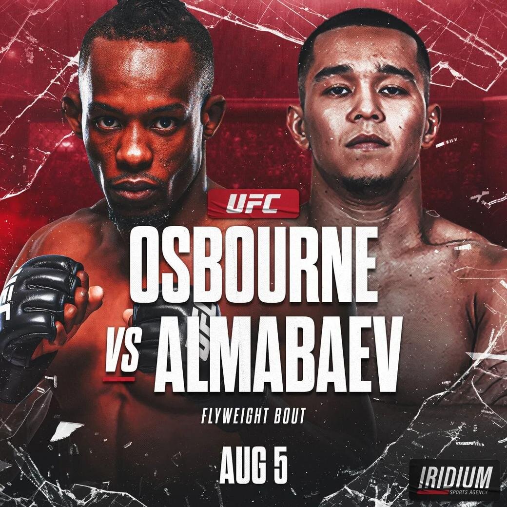     Асу Алмабаев дебютирует в UFC в ночь на 6 августа