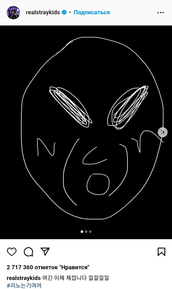 Перевод: Теперь это мое, хихихи