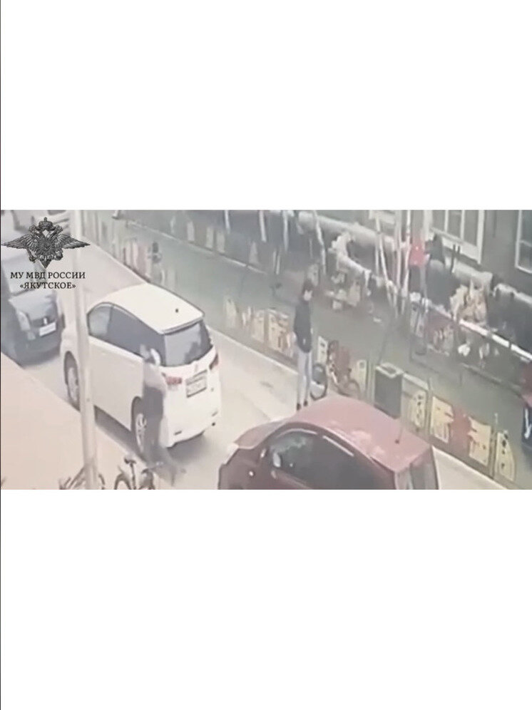 ФОТО: СКРИНШОТ ВИДЕО. 