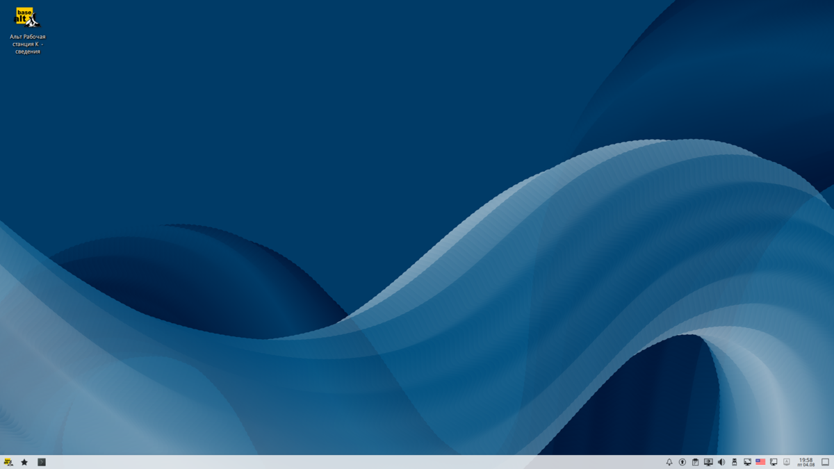 Раскладка клавиатуры обозначена флагом страны в KDE Plasma на ALT Linux Рабочая станция 10