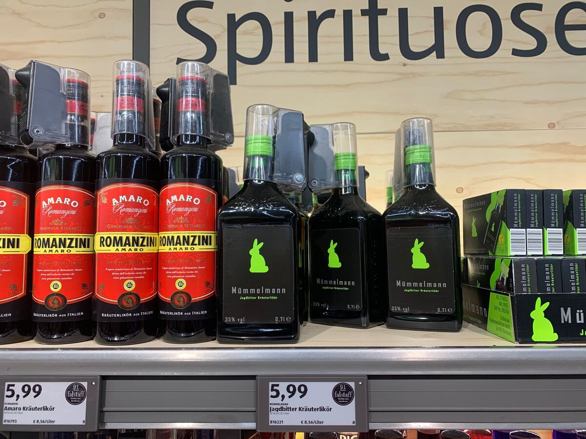 Никитос прислал, вероятно Аахен, Германия 