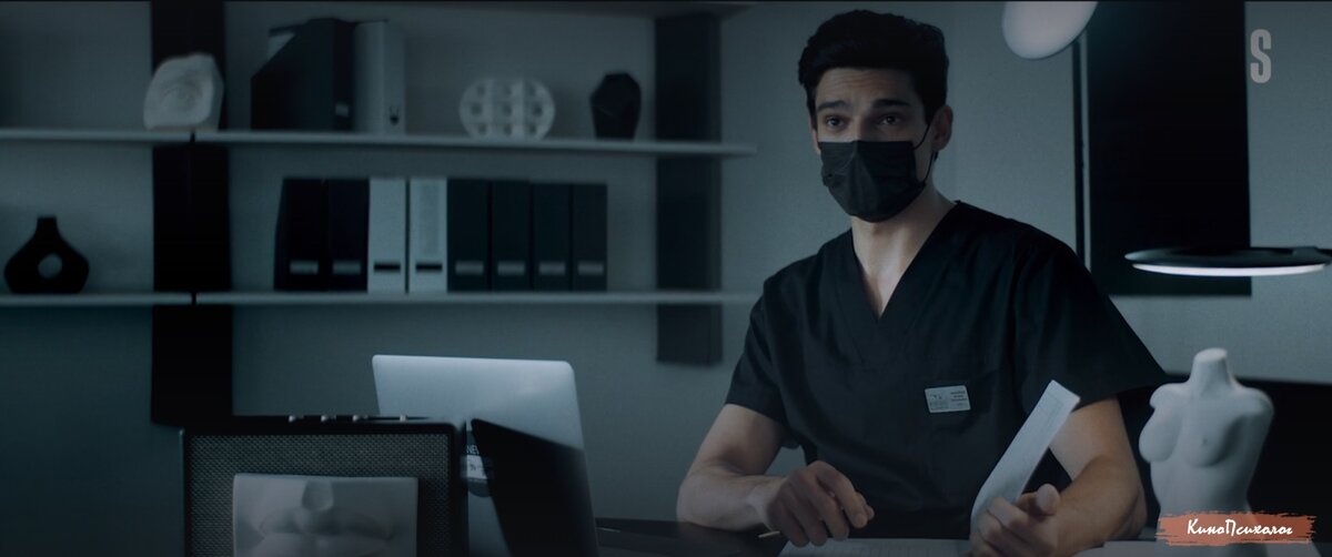 "Жить жизнь", скриншот.