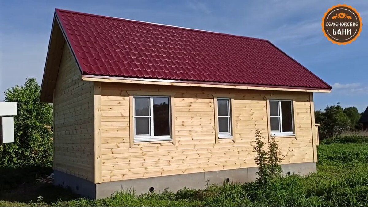 каркасный дом 5х8 . случайное фото с интернета . мое название статьи не имеет отношение к авторам данного строения*.  