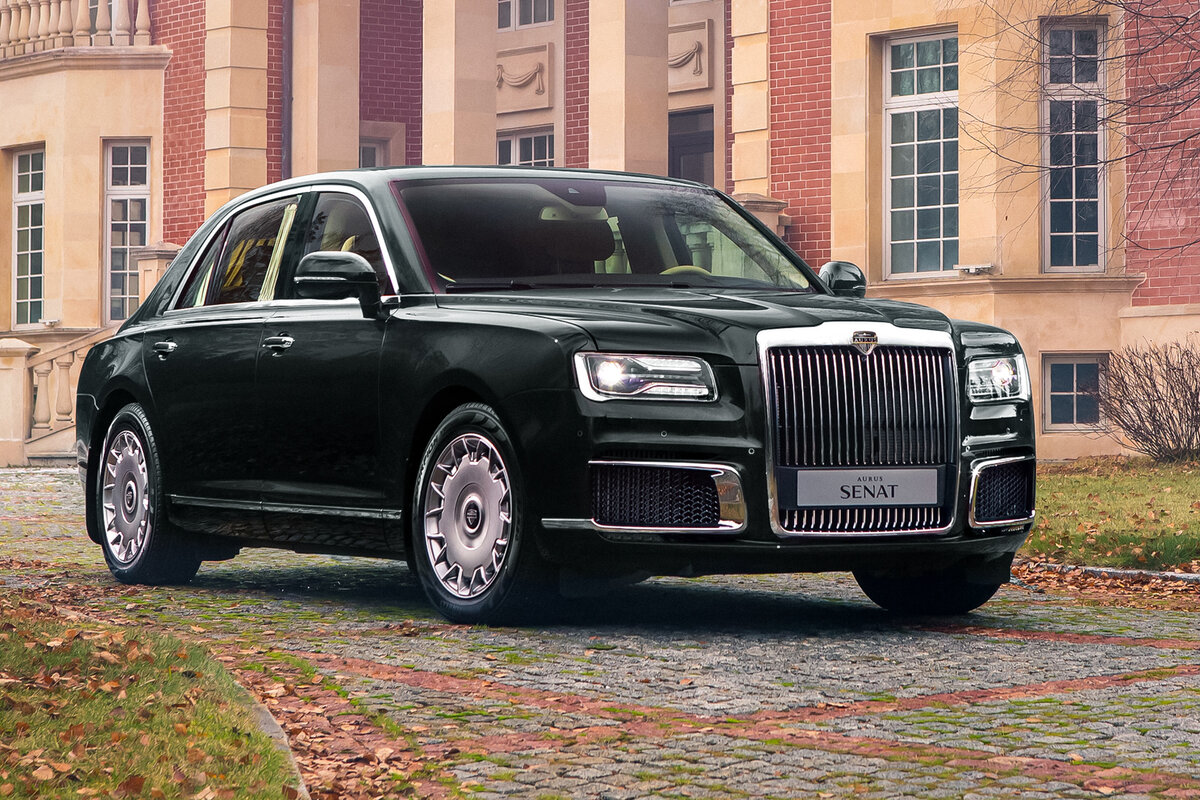 Aurus Senat (2020)