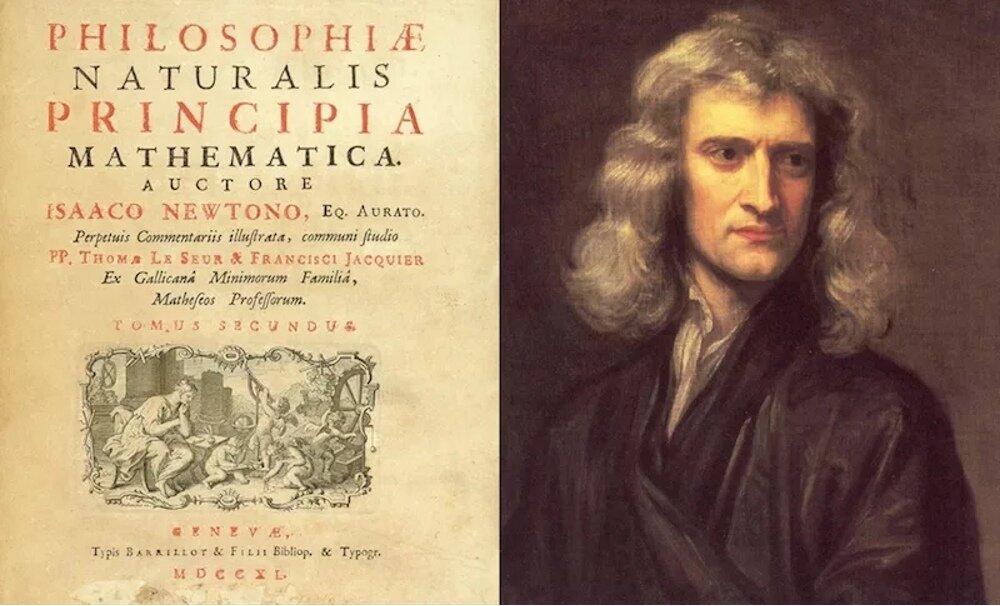 Исаак Ньютон