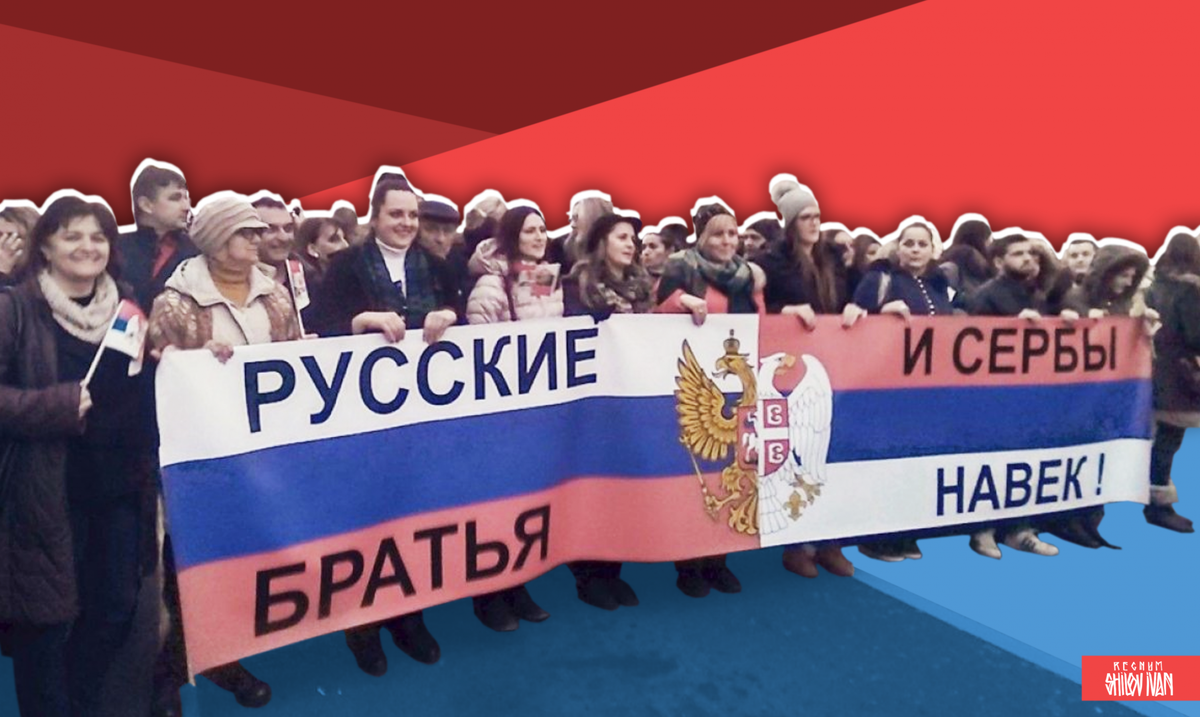    Иван Шилов © ИА Регнум