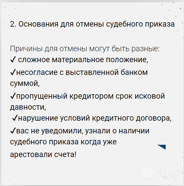 -1-3