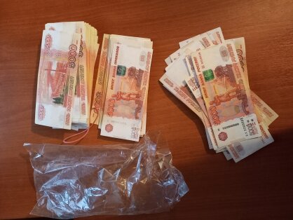 Юноша попался при попытке перевести деньги сообщнику