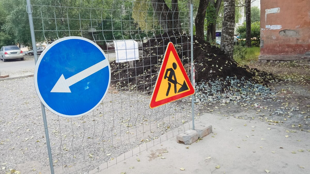     Требующий ремонта улицы Путевая, которая находится в плачевном состоянии, и теперь мэрии придется выполнить это требование.