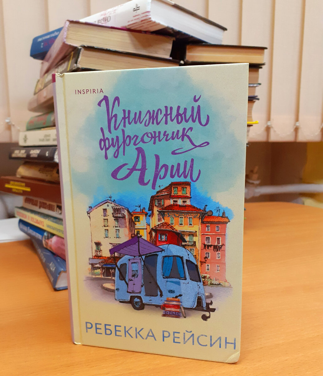 Фотография автора