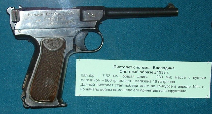 Фото с сайта https://img-fotki.yandex.ru/get/243369/291092070.63/0_120931_a5877f58_X4L.jpg