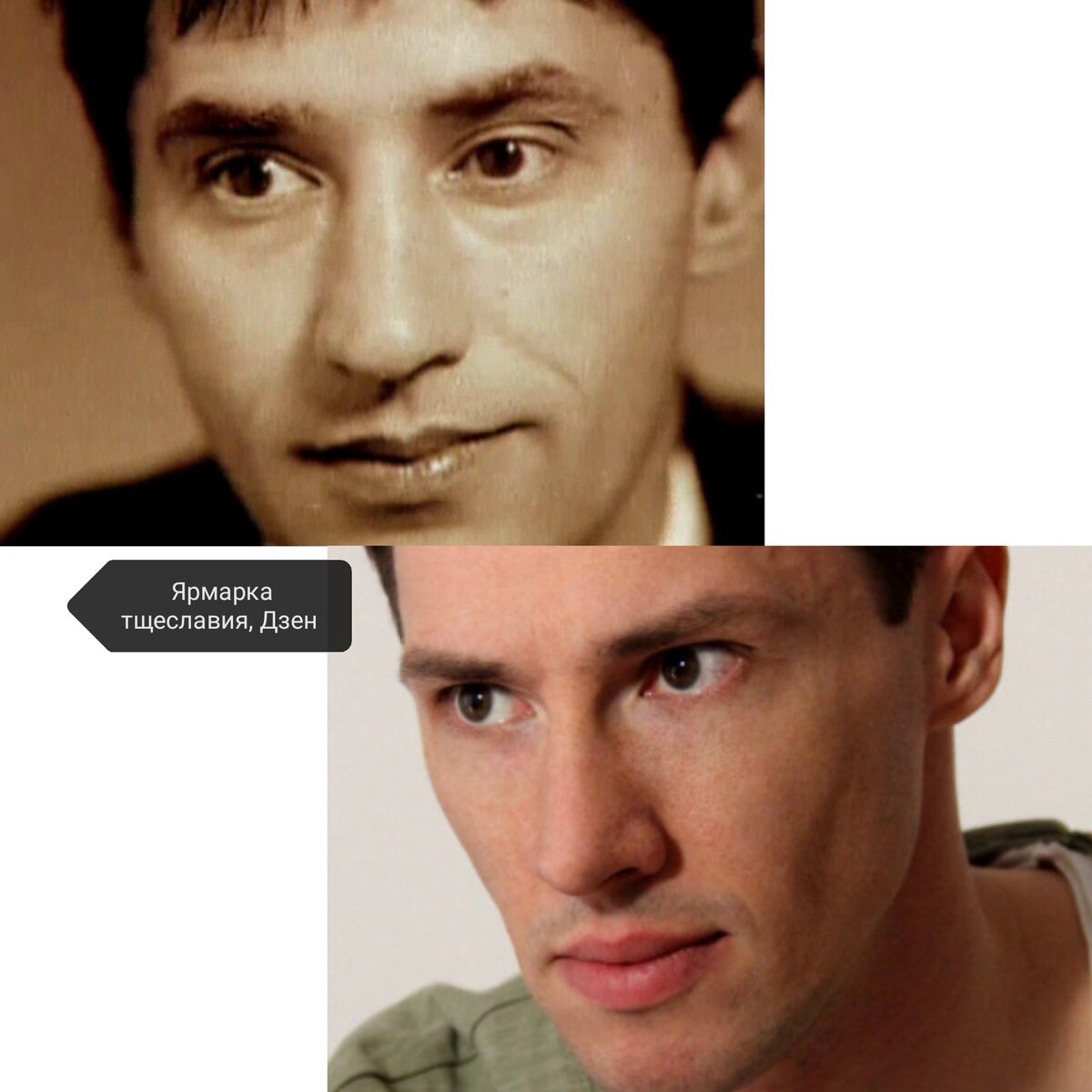 Тимур больше похож на отца, чем его сестра Карина